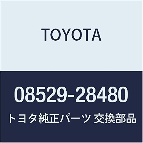 Toyota Genuine Parts Accessories Corner Sensor (Voice (4 Sensors)) Estima Hybrid Part Number 08529-28480