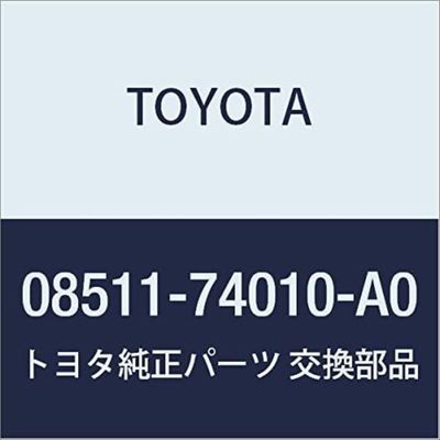 TOYOTA (Toyota) Genuine Parts Accessories Easy Operation Set Corner Sensor (Voice 4 Sensor (Indicator kit) Set Item) (Sensor Kit) / Reverse-Shift Mirror (White) Part Number 08511-74010-A0