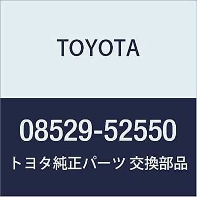 TOYOTA (toyota) Genuine Parts Accessories Corner Sensor (Rear Left and Right) Corner Sensor (Rear Left and Right (Buzzer Kit Pillowcase hurontoriya (Sensor Kit)) Spade Porte Part No 08529 52550