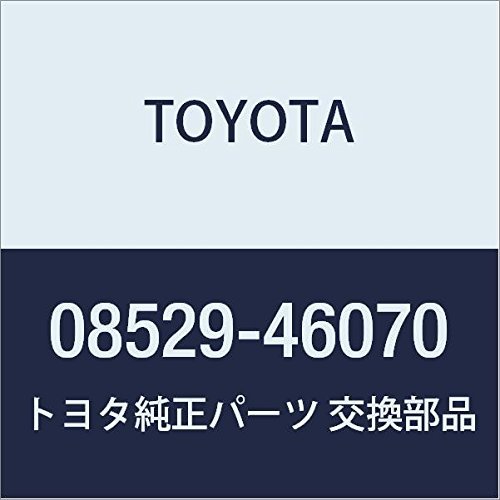 TOYOTA (Toyota) Genuine Parts Accessories Corner Sensor (Front Left) (Rear Left and Right) Raum Part Number 08529-46070