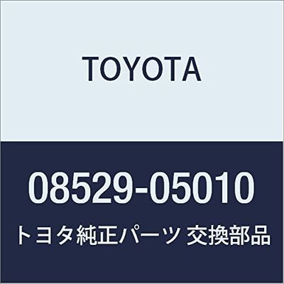 TOYOTA (toyota) Genuine Parts Accessories Corner Sensor (Voice 4 Sensors) Corner Sensor (Voice 4 Sensors (Indicators Pillowcase Sensor Kit) abensisu Part No 08529 05010