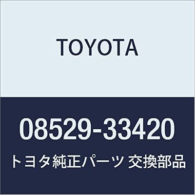 TOYOTA Genuine Parts Accessories Corner Sensor (Voice 4, Indicator Display Type) Corner Sensor (Voice 4 Sensor (Indicator Kit)) (Sensor Kit) Camry Part Number 08529-33420