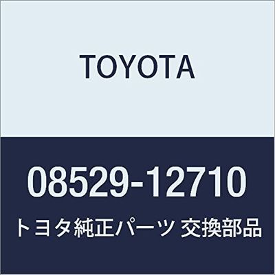 TOYOTA (toyota) Genuine Parts Accessories Corner Sensor (Rear Left/Right Corner Sensor (Rear Left and Right (Buzzer Kit ))/ Corner Sensor (hurontoriya (Sensor Kit)) Braid Part No 08529  12710