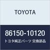 TOYOTA (toyota) Genuine Parts Speaker Assy RR view 1