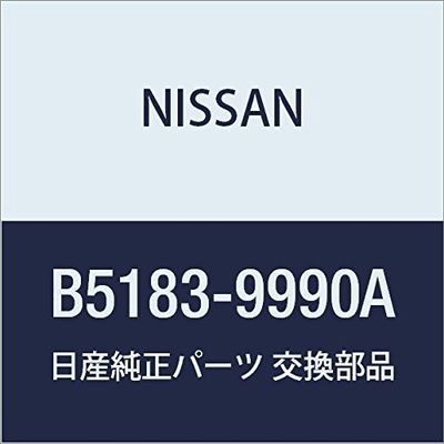 NISSAN Genuine Part, Antenna, Part Number: B5183-9990A