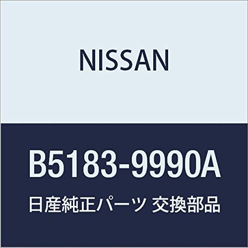 NISSAN Genuine Part, Antenna, Part Number: B5183-9990A
