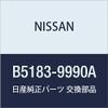 NISSAN Genuine Part, Antenna, Part Number: B5183-9990A view 1
