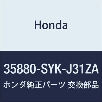 HONDA Genuine Parts Swiss Chi ASSY. Audio Remote & Elysion Prestige Part Number: 35880-SYK-J31ZA