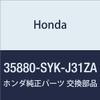 HONDA Genuine Parts Swiss Chi ASSY. Audio Remote & Elysion Prestige Part Number: 35880-SYK-J31ZA view 1