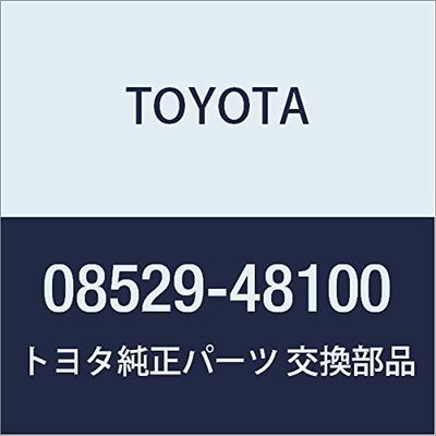 TOYOTA (Toyota) Genuine Parts Accessories Corner sensors (Front Left and Right/Rear Left and Right) Harrier Part Number 08529-48100