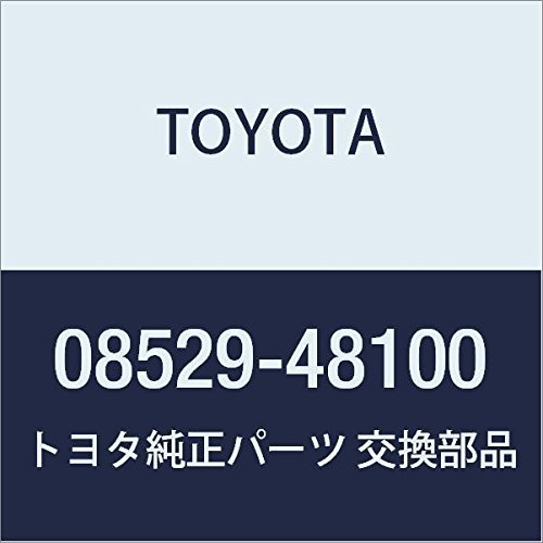TOYOTA (Toyota) Genuine Parts Accessories Corner sensors (Front Left and Right/Rear Left and Right) Harrier Part Number 08529-48100