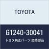 TOYOTA (toyota) Genuine Parts Inverter Motor Cable Bracket Crown/Hybrid Null Number G1240  30041 view 1