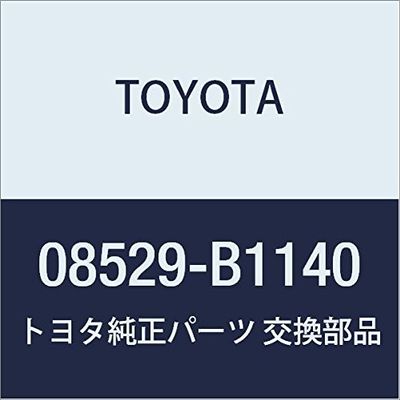 TOYOTA (toyota) Genuine Parts Accessories Corner Sensor (Rear Left and Right) Corner Sensor (Rear Left and Right [Buzzer Kit ])( hurontoriya [Sensor Kit]) passosette Part Number 08529  B1140