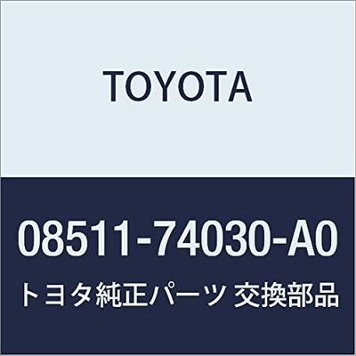 TOYOTA (toyota) Genuine Parts Accessories Corner Sensor (Rear Left and Right (Buzzer Kit)) (Super White 2) Part Number 08511 74030 A0