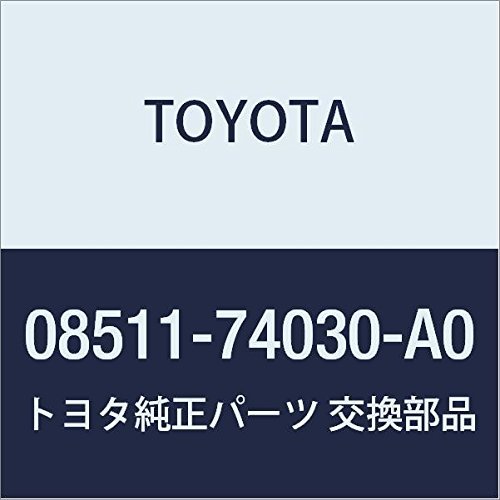 TOYOTA (toyota) Genuine Parts Accessories Corner Sensor (Rear Left and Right (Buzzer Kit)) (Super White 2) Part Number 08511 74030 A0