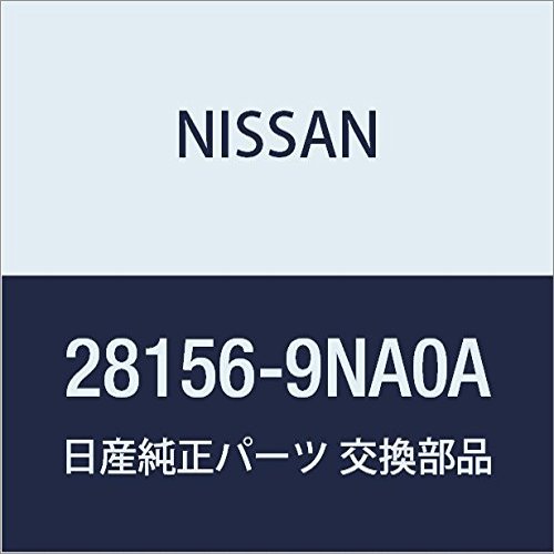 Genuine Nissan Parts - Speaker Unit (28156-9NA0A)