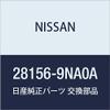 Genuine Nissan Parts - Speaker Unit (28156-9NA0A) view 1