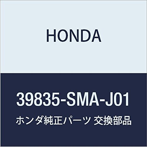 HONDA Genuine Parts Antenna ASSY. GPS Stream Part Number: 39835-SMA-J01