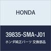 HONDA Genuine Parts Antenna ASSY. GPS Stream Part Number: 39835-SMA-J01 view 1