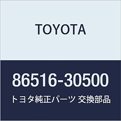 Toyota Genuine Parts Radio Setting Capacitor Majesta Model Number 86516-30500