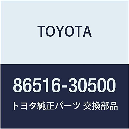 Toyota Genuine Parts Radio Setting Capacitor Majesta Model Number 86516-30500