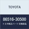 Toyota Genuine Parts Radio Setting Capacitor Majesta Model Number 86516-30500 view 1