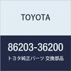 TOYOTA 86203-36200 Genuine Television Wire Coaster Coaster view 1