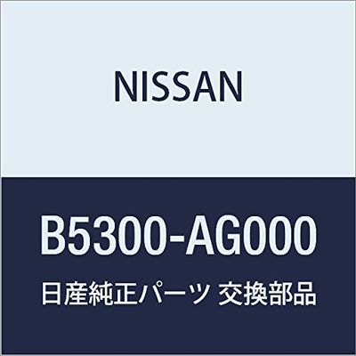 NISSAN (Nissan) Genuine Parts Relay on Say Select Cedric/Gloria Part Number B5300-AG000