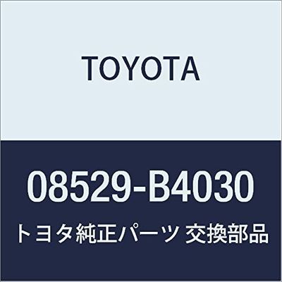 TOYOTA (toyota) Genuine Parts Accessories Corner Sensor (Front Left) Rush Part No 08529  B4030