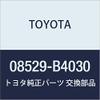 TOYOTA (toyota) Genuine Parts Accessories Corner Sensor (Front Left) Rush Part No 08529  B4030 view 1
