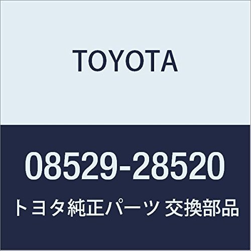 TOYOTA (Toyota) Genuine Parts Accessories Corner sensors (Front Left and Right) Corner Sensor (Front Left and Right (Buzzer kit)) (Front (Sensor kit)) Noah Voxy Part Number 08529-28520