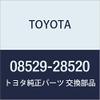 TOYOTA (Toyota) Genuine Parts Accessories Corner sensors (Front Left and Right) Corner Sensor (Front Left and Right (Buzzer kit)) (Front (Sensor kit)) Noah Voxy Part Number 08529-28520 view 1