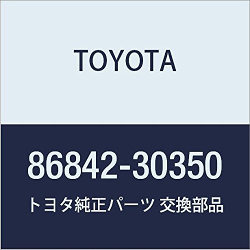 Toyota Genuine Parts Navigation Wire NO.2 Majesta Model Number 86842-30350