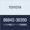 Toyota Genuine Parts Navigation Wire NO.2 Majesta Model Number 86842-30350 view 1