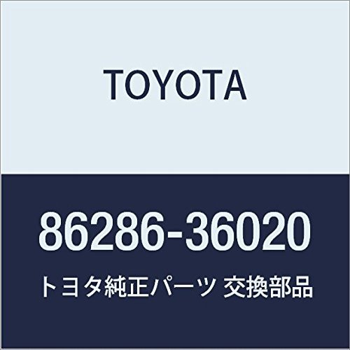TOYOTA Genuine Parts Amplifier Bracket NO.2 Coaster Part #86286-36020