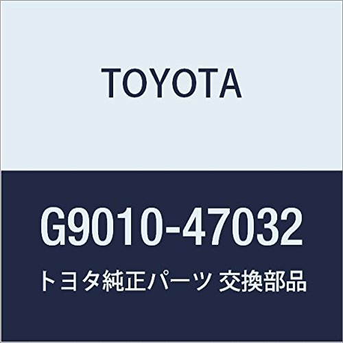 Toyota Genuine Parts - Radiator Assy (G9010-47032)