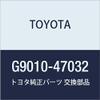Toyota Genuine Parts - Radiator Assy (G9010-47032) view 1