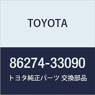Toyota Genuine Parts Disc Player Bracket No. 3 Camry GRACIA Part Number 86274-33090
