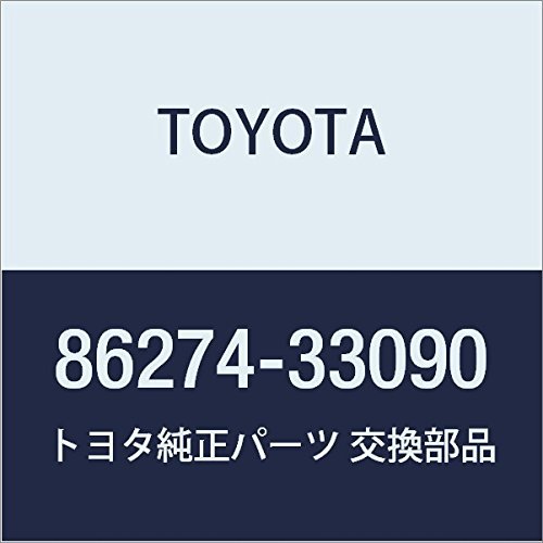 Toyota Genuine Parts Disc Player Bracket No. 3 Camry GRACIA Part Number 86274-33090