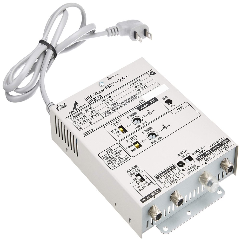 DX Antenna UHF VLow FM Booster for Joint Reception UHF Gain 35dB UF35M