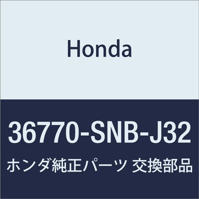 HONDA Genuine Parts Swiss Chi ASSY. Audio Remote & Civic 4D Part Number 36770-SNB-J32