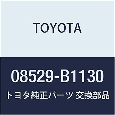 TOYOTA Genuine Parts Accessories, Corner Sensor (Front Left and Right), Corner Sensor (Front Left and Right [Buzzer Kit]) (Front Rear [Sensor Kit]), Passosette, Part Number: 08529-B1130