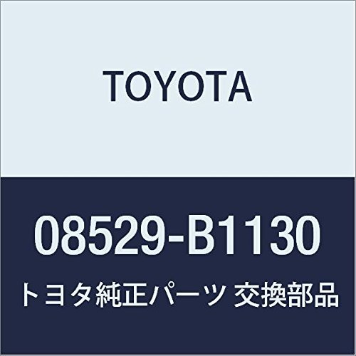 TOYOTA Genuine Parts Accessories, Corner Sensor (Front Left and Right), Corner Sensor (Front Left and Right [Buzzer Kit]) (Front Rear [Sensor Kit]), Passosette, Part Number: 08529-B1130