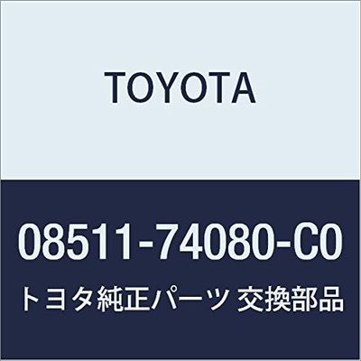 TOYOTA (toyota) Genuine Parts Accessories Corner Sensor (Front Left) Corner Sensor (Front Left and Right (Buzzer Kit Pillowcase hurontoriya (Sensor Kit)) (Black) O Squirrel Part No 08511  74080  C0