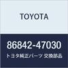 86842-47030 Toyota Wire, navigation, no.1 8684247030 view 1
