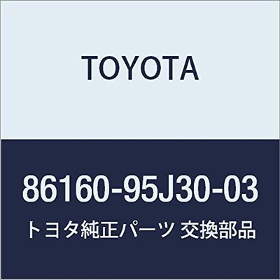 TOYOTA (toyota) Genuine Parts Speaker Assy FR No. (A Little Bit Of... 2 (Light Gray) Hiace/RegiusACE Part Number 86160  95j30  03