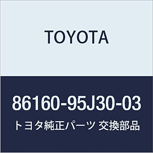 TOYOTA (toyota) Genuine Parts Speaker Assy FR No. (A Little Bit Of... 2 (Light Gray) Hiace/RegiusACE Part Number 86160  95j30  03