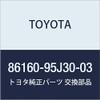 TOYOTA (toyota) Genuine Parts Speaker Assy FR No. (A Little Bit Of... 2 (Light Gray) Hiace/RegiusACE Part Number 86160  95j30  03 view 1