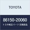 TOYOTA (toyota) Genuine Parts Speaker Assy (With Box) No. 1 view 1