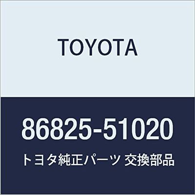 TOYOTA (Toyota) Genuine Parts Navigation Controller Holder Progressive Part Number 86825-51020